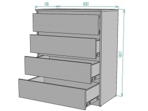 Комод Мальта K112 в Симе - sim.mebel74.com | фото 3