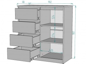 Комод Мальта K114 в Симе - sim.mebel74.com | фото 3