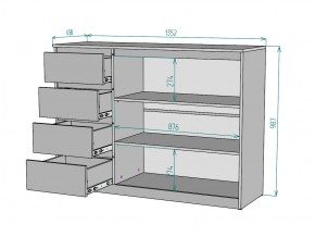 Комод Мальта K116 в Симе - sim.mebel74.com | фото 3