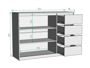 Комод Мальта K117 в Симе - sim.mebel74.com | фото 3