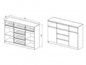 Комод Мори МК1200.4/2 Белый в Симе - sim.mebel74.com | фото 3