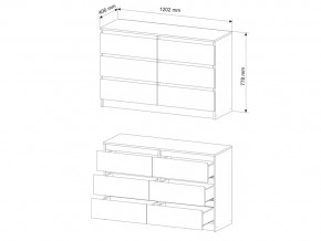 Комод Мори МК1200.6/4 Белый в Симе - sim.mebel74.com | фото 3