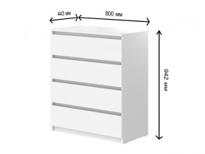 Комод с 4-мя ящиками СГ Модерн в Симе - sim.mebel74.com | фото