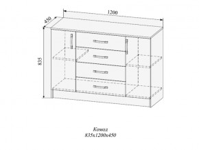 Комод Софи СКМ1200.1 в Симе - sim.mebel74.com | фото 2