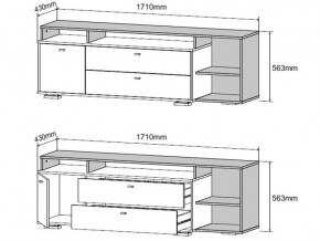 Комод-ТВ тумба Ланс К202 белый/дуб бунратти в Симе - sim.mebel74.com | фото 2