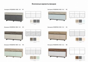 Комодино Moderno-1800 В-2 Ф1 в Симе - sim.mebel74.com | фото 3