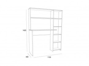 Компьютерный стол-стеллаж ST04 Дуб сонома в Симе - sim.mebel74.com | фото 2