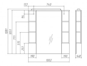 Комплект мебели для ванной 3D 100 в Симе - sim.mebel74.com | фото 4