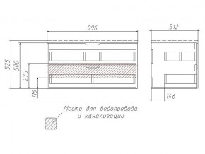 Комплект мебели для ванной 3D 100 с тумбой в Симе - sim.mebel74.com | фото 4