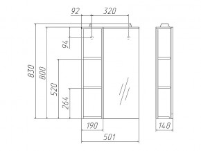 Комплект мебели для ванной 3D 40 в Симе - sim.mebel74.com | фото 3