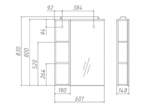 Комплект мебели для ванной 3D 60 в Симе - sim.mebel74.com | фото 3