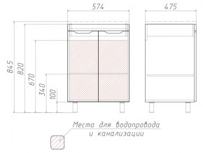 Комплект мебели для ванной 3D 60 в Симе - sim.mebel74.com | фото 4