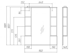 Комплект мебели для ванной 3D 90 в Симе - sim.mebel74.com | фото 5