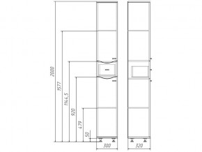 Комплект мебели для ванной Волна Айсберг в Симе - sim.mebel74.com | фото 11