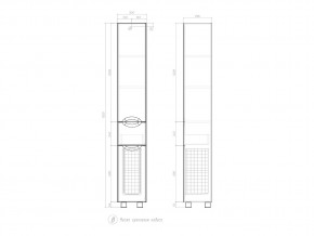 Комплект мебели в ванную Callao 400 в Симе - sim.mebel74.com | фото 7