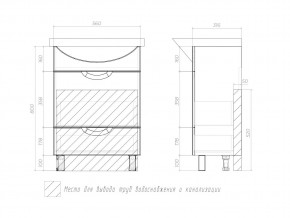 Комплект мебели в ванную Callao 600 с ящиками в Симе - sim.mebel74.com | фото 4