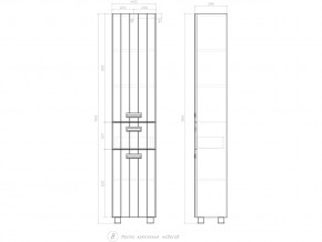 Комплект мебели в ванную Diana 1-600 в Симе - sim.mebel74.com | фото 3