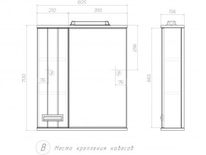 Комплект мебели в ванную Diana 1-600 в Симе - sim.mebel74.com | фото 4