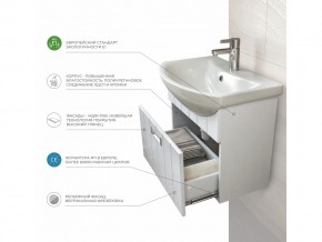 Комплект мебели в ванную Diana 1-600 в Симе - sim.mebel74.com | фото 7