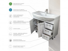 Комплект мебели в ванную Diana 1050 в Симе - sim.mebel74.com | фото 6