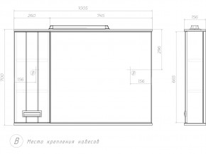 Комплект мебели в ванную Diana 1050 в Симе - sim.mebel74.com | фото 8