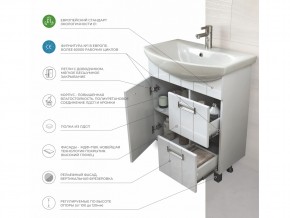 Комплект мебели в ванную Diana 2-700 напольный в Симе - sim.mebel74.com | фото 6