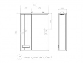 Комплект мебели в ванную Diana 500 в Симе - sim.mebel74.com | фото 4