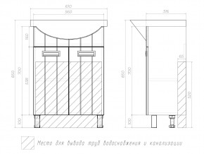 Комплект мебели в ванную Diana 600 в Симе - sim.mebel74.com | фото 6