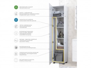 Комплект мебели в ванную Geometry 800 белый с пеналом в Симе - sim.mebel74.com | фото 8