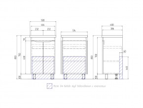 Комплект мебели в ванную Grani 500 белый напольный в Симе - sim.mebel74.com | фото 5