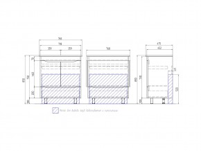 Комплект мебели в ванную Grani 750 белый напольный в Симе - sim.mebel74.com | фото 5