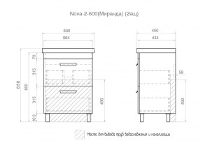 Комплект мебели в ванную Nova 600 2 ящика в Симе - sim.mebel74.com | фото 4