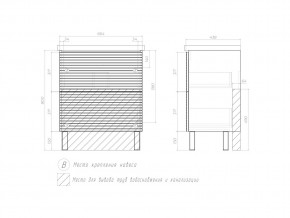 Комплект мебели в ванную Otti 700 в Симе - sim.mebel74.com | фото 5