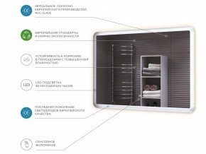 Комплект мебели в ванную Wing 500-2 белый в Симе - sim.mebel74.com | фото 3