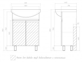 Комплект мебели в ванную Wing 600-2 белый в Симе - sim.mebel74.com | фото 4