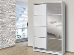 Комплект разделительных планок Хит-Н-15 Комплект из 3 шт в Симе - sim.mebel74.com | фото