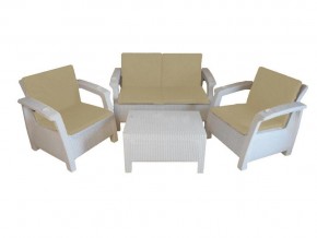 Комплект уличной мебели Yalta Premium Terrace Set белый в Симе - sim.mebel74.com | фото