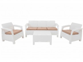 Комплект уличной мебели Yalta Terrace Triple Set белый в Симе - sim.mebel74.com | фото 1