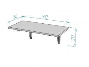 Консоль складная T84 ширина 600 в Симе - sim.mebel74.com | фото 2