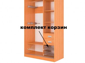 Корзина (комплект 2шт) в Симе - sim.mebel74.com | фото