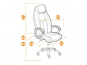 Кресло офисное Boss Lux хром кожзам черный в Симе - sim.mebel74.com | фото 2