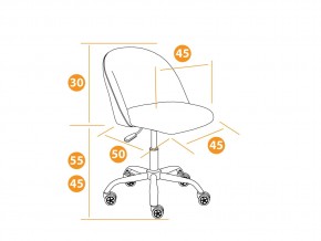 Кресло офисное Melody флок бордовый в Симе - sim.mebel74.com | фото 2