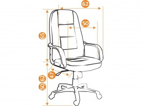 Кресло офисное СН747 флок бежевый в Симе - sim.mebel74.com | фото 2