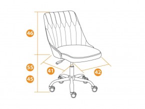 Кресло офисное Swan флок бежевый в Симе - sim.mebel74.com | фото 5