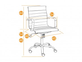 Кресло офисное Urban-low кожзам белый в Симе - sim.mebel74.com | фото 2