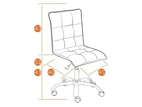 Кресло офисное Zero флок бежевый в Симе - sim.mebel74.com | фото 2