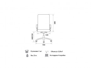 Кресло руководителя Twist DF PLN PU01 в Симе - sim.mebel74.com | фото 2