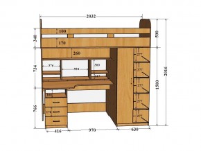 Кровать чердак Аракс бетон-зира в Симе - sim.mebel74.com | фото 2