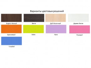 Кровать чердак Кадет 1 с лестницей Дуб молочный-Ирис в Симе - sim.mebel74.com | фото 2