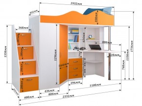 Кровать чердак Пионер 1 Белое дерево-Оранжевый в Симе - sim.mebel74.com | фото 2